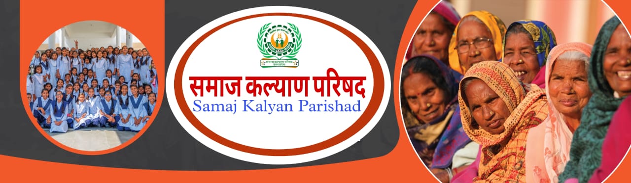 Samaj Kalyan Parishad